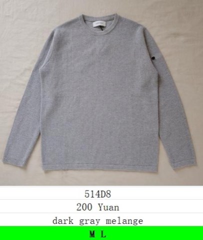 Лонгслив Stone Island