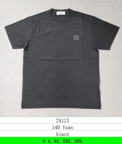 Футболка Stone Island