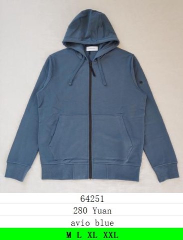 Зип-худи Stone Island