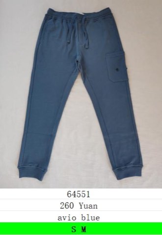 Штаны Stone Island