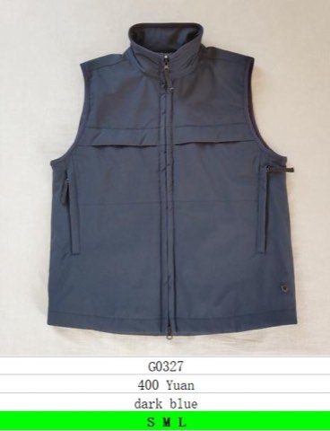 Жилет Stone Island
